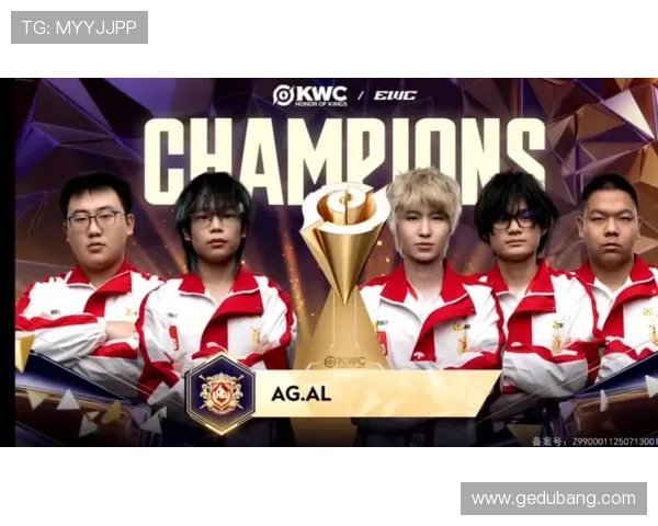 2025EWC英雄联盟项目AG.AL晋级决赛中韩俱乐部激烈争夺冠军荣耀