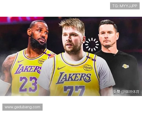 东契奇回忆与雷迪克搭档时的艰辛岁月全靠我独撑局面